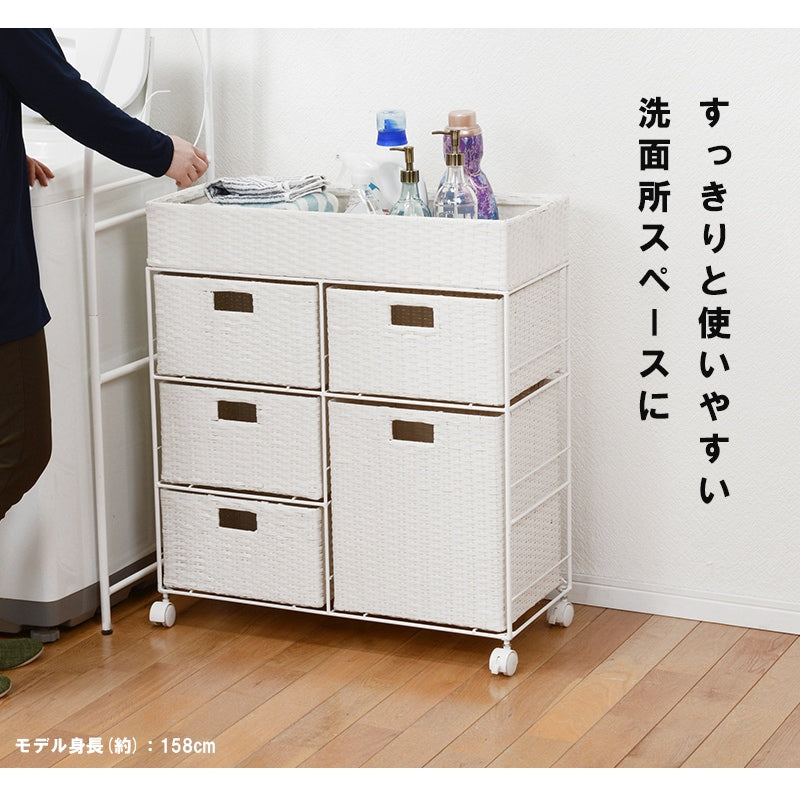 ランドリーラック 引き出し5杯 幅70.5cm すきま収納 ハイタイプ ラタン調 洗面所 完成品