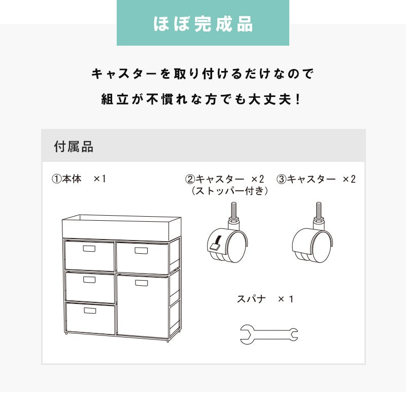 ランドリーラック 引き出し5杯 幅70.5cm すきま収納 ハイタイプ ラタン調 洗面所 完成品