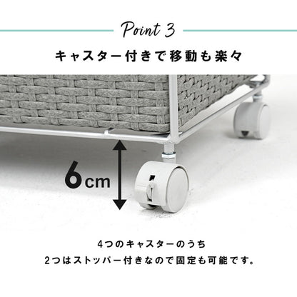ランドリーラック 引き出し7杯 幅70.5cm すきま収納 水濡れOK ラタン調 完成品 洗面所