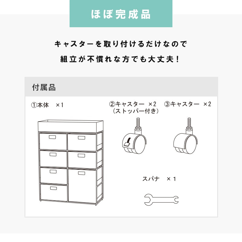 ランドリーラック 引き出し7杯 幅70.5cm すきま収納 水濡れOK ラタン調 完成品 洗面所