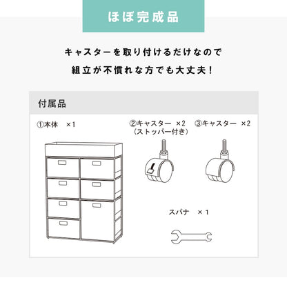 ランドリーラック 引き出し7杯 幅70.5cm すきま収納 水濡れOK ラタン調 完成品 洗面所