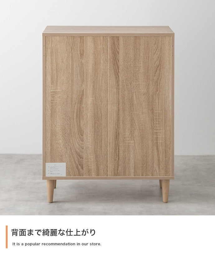脚付きチェスト 幅65cm 木目調×ゴールド 4段収納・スリム設計で一人暮らしにも