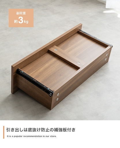 脚付きチェスト 幅65cm 木目調×ゴールド 4段収納・スリム設計で一人暮らしにも