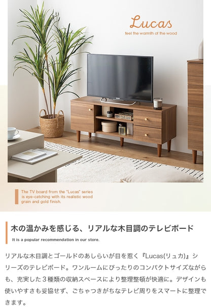 【幅100cm】Lucas 脚付きテレビボード 木目調×ゴールドが上品 3種類の収納＆配線スリットでスッキリ整理