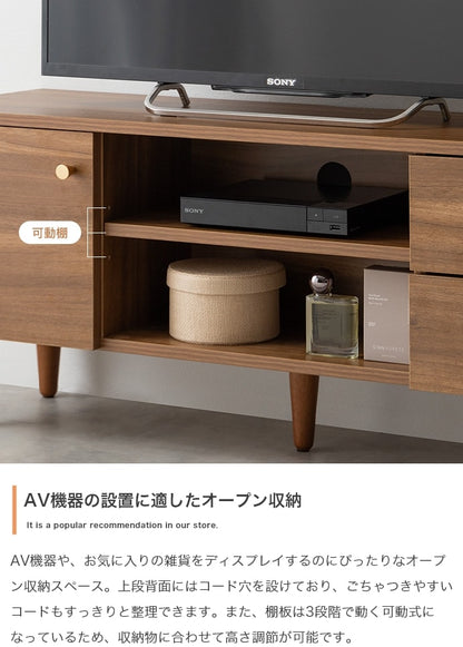 【幅100cm】Lucas 脚付きテレビボード 木目調×ゴールドが上品 3種類の収納＆配線スリットでスッキリ整理