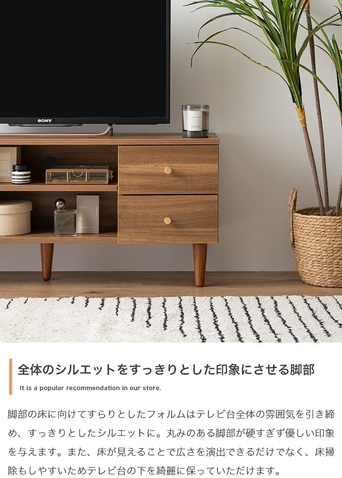 【幅100cm】Lucas 脚付きテレビボード 木目調×ゴールドが上品 3種類の収納＆配線スリットでスッキリ整理