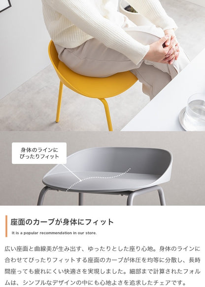 【単品】Studio ダイニングテーブル 幅75cm 洗練デザイン×選べる脚カラー おしゃれなコンパクトサイズ