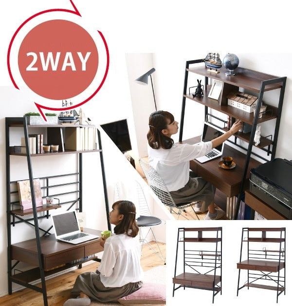 2way High - Low 多機能 PCデスク 棚付き ワークデスク 引き出し収納