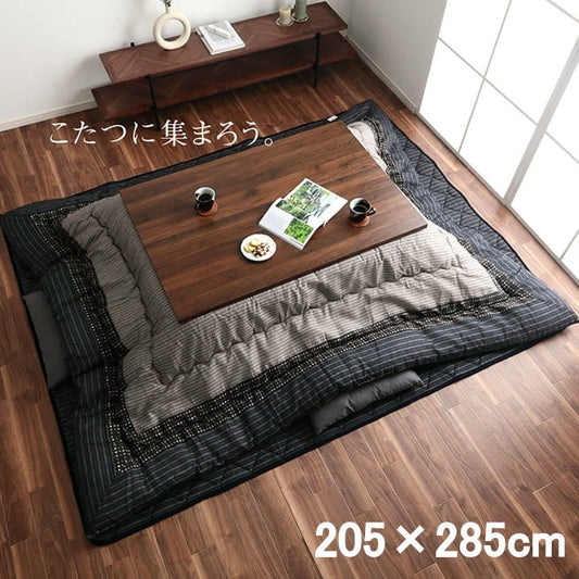 こたつ掛け布団 （対応テーブルサイズ80x135cm―90x150cm） 正方形 ふっくらボリューム 布団サイズ205x285cm 和モダン 和室／洋室