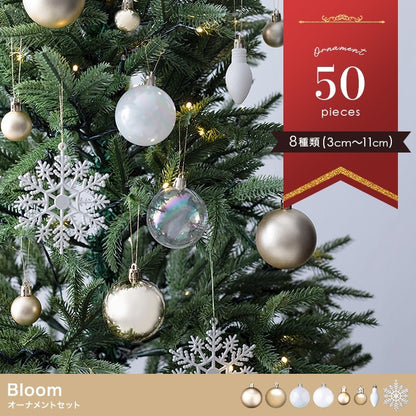 クリスマス用 オーナメントセット 50点 クリスマスツリー 飾り ボール型／雪の結晶／電球型