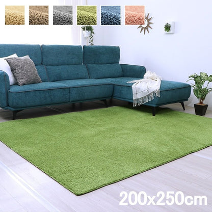 ナチュラルカラーの洗える無地ラグ 200x250cm 滑り止め 6カラー 絨毯 オールシーズン