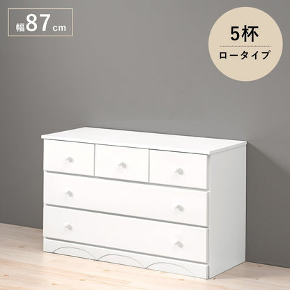 チェスト 桐たんす 幅87cm 引き出し5杯 ロータイプ 洋服タンス 衣類収納
