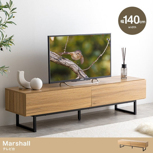 テレビ台 ローボード 幅140cm スタイリッシュ シンプル モダン 木目 フラットデザイン