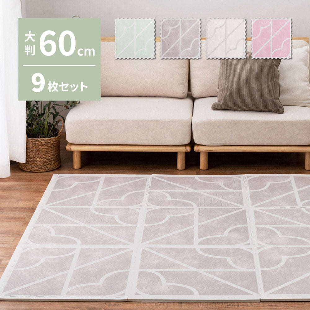 ジョイントマット 大判 9枚セット（1枚60x60cm 厚み12mm） レトロデザイン 防音 撥水性 サイドパーツ付き フリーカット可能