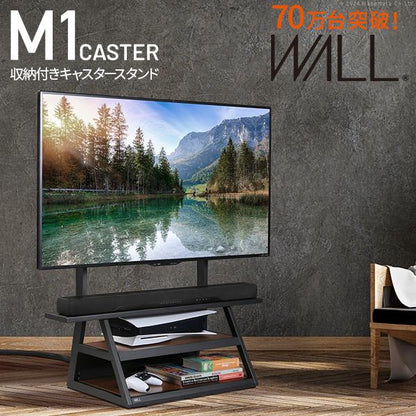 インテリアTVスタンド 収納付きモデル WALL　M1 CASTER キャスタースタンド 耐震 32インチ-65インチ対応
