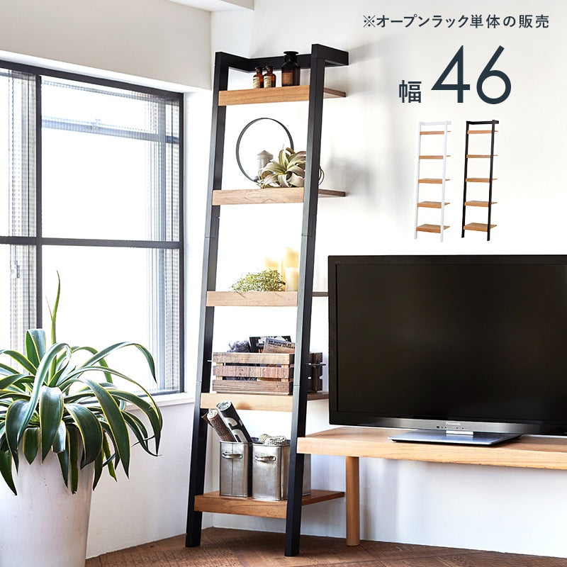 壁面収納ラック 幅46cm オープンラック 壁に固定可能 シェルフ 棚