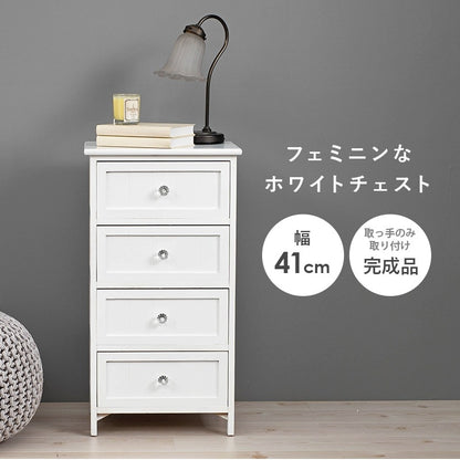 ホワイトチェスト 4段 たんす 幅41cm 高さ76cm クリスタル調取っ手 フェミニン 完成品