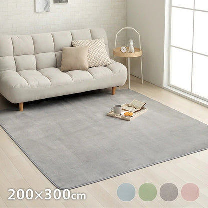 パステルカラーの長方形ラグ カーペット 200x300cm コンパクト 滑り止め 床暖房ホットカーペット対応 オールシーズン ふわふわ 洗濯可能