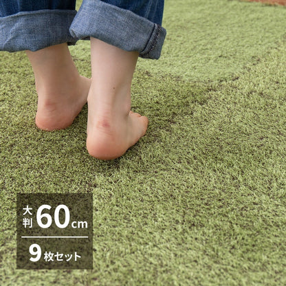 芝生風ジョイントマット シーヴァ 9枚セット 1枚あたり約60×60cm 室内用 防音効果 クッション性アップ