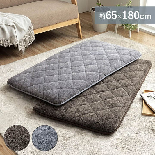ごろ寝クッション 65x180cm 三層構造 ロングクッション 長座布団 シンプル 無地