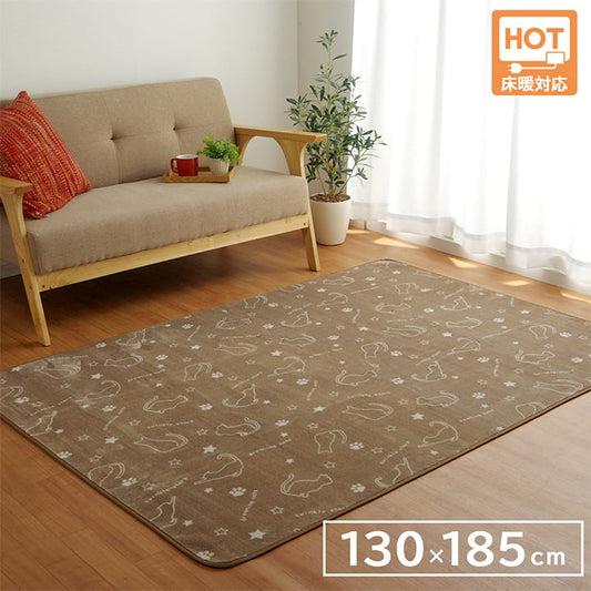 ねこ柄カーペット 絨毯 130x185cm ラグ 床暖房／ホットカーペット対応 オールシーズン