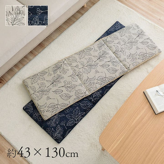 シートクッション 43x130cm フリーシート 日本製 ボタニカル柄 シェニールジャガード 滑り止め