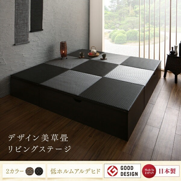 床下収納ステージ 美草畳 180x180cm 高さ30cm 和モダン 小上がり 日本製