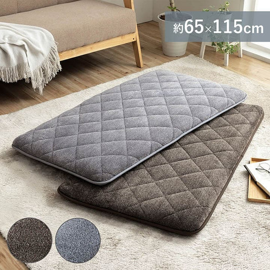 ごろ寝クッション 65x115cm 三層構造 ロングクッション 長座布団 シンプル 無地
