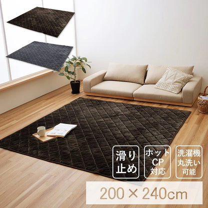 こたつ敷布団にも使える 洗えるカーペット 200x240cm フランネル素材 キルトカーペット 滑り止め