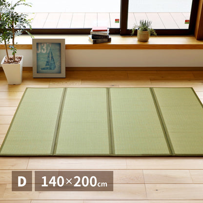 折りたためる 畳マットレス D ダブル 140x200cm 置き畳 い草