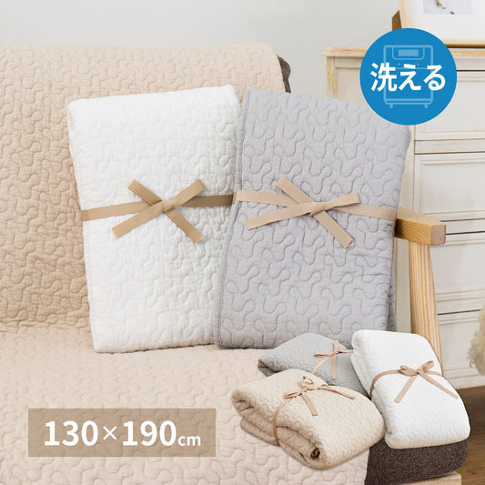 イブル キルトラグ 130x190cm ベビー用マット／ラグマット／ベッドカバー／ソファカバー 使い方いろいろ 韓国インテリア 滑り止め 洗濯可能