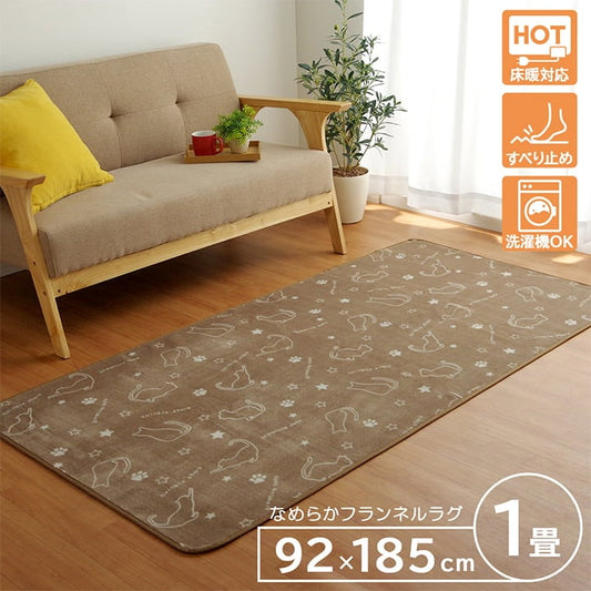 ねこ柄カーペット 絨毯 92x185cm ラグ 床暖房／ホットカーペット対応 オールシーズン