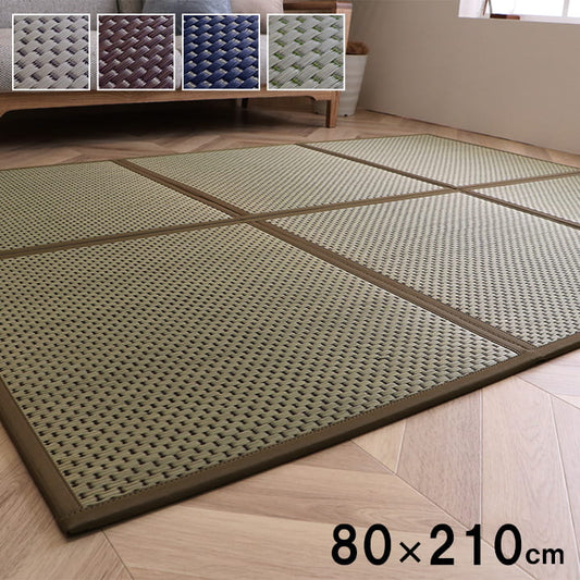 い草マットレス 80x210cm フロアマット 国産天然い草 セミシングルサイズ