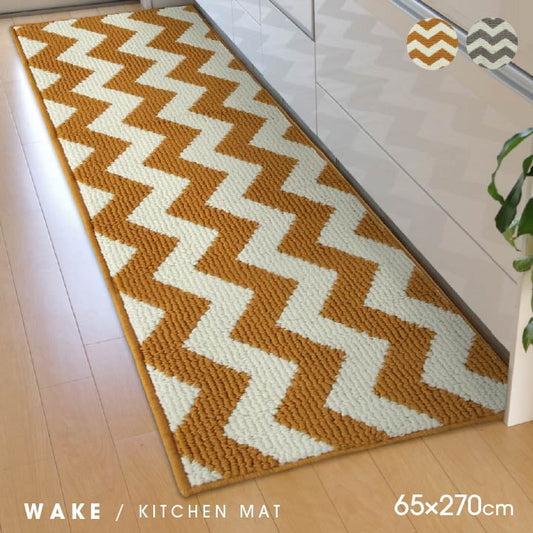 キッチンマット 65x270cm 幾何学柄 シンプル 滑り止め 洗濯可能