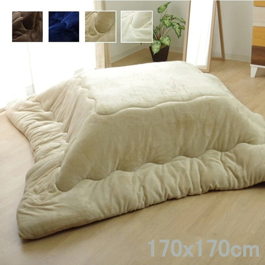 こたつ掛け布団 ふわふわ 170x170cm 裏面も使用可能 シンプル 抗菌防臭 フランネル 無地