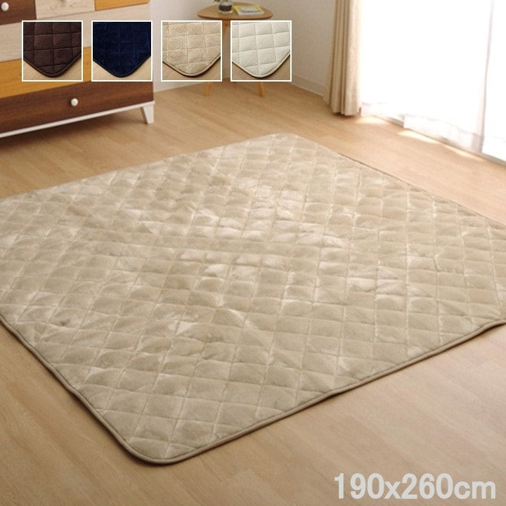ふっくらボリューム キルトラグ 190x260cm フランネル素材 ウレタン 抗菌防臭