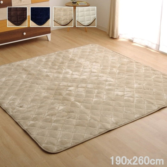 ふっくらボリューム キルトラグ 190x260cm フランネル素材 ウレタン 抗菌防臭