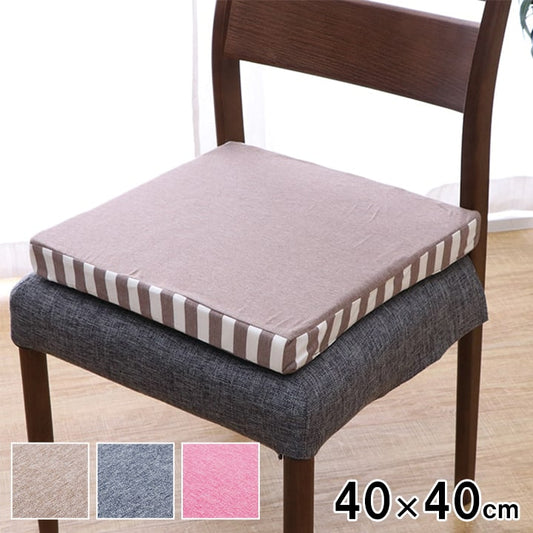 低反発クッション 40x40cm 正方形 ニット素材 もっちり 無地xボーダー