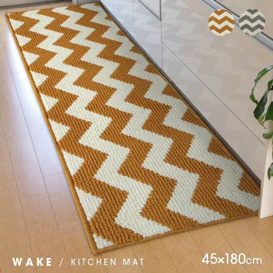 キッチンマット 45x180cm 幾何学柄 シンプル 滑り止め 洗濯可能