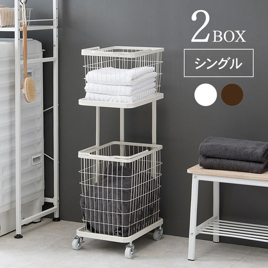 ランドリーワゴン 縦型で省スペース 洗濯かご 33x42x97cm バスケット取り外し可能 ランドリー収納ラック