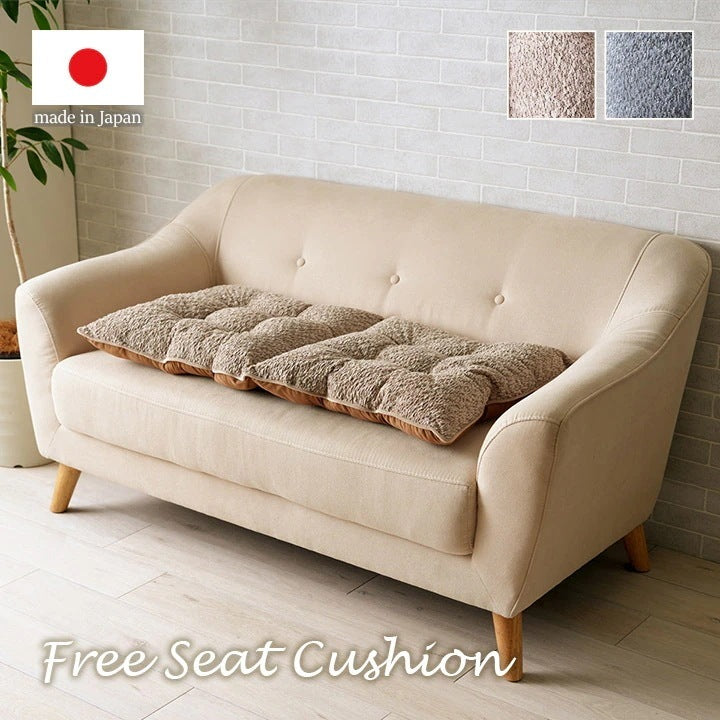 国産シートクッション 50x100cm シンプル ふわふわ ソファシートクッション