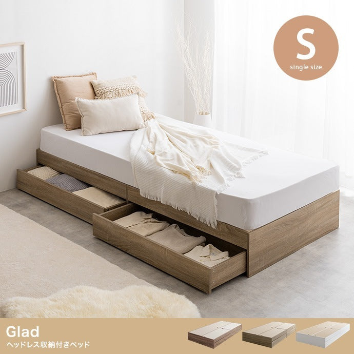 シングルベッド ベッドフレーム単品 ヘッドレスベッド 収納付き Glad