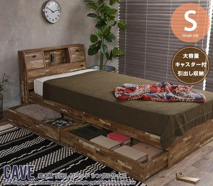寄木柄シングルベッド+マットレスセット（オリジナルポケットコイル）ヴィンテージ風 Cave 引出し付ベッド