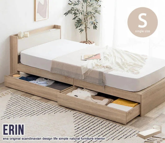 シングルベッド+マットレスセット（超高密度ポケットコイルマットレス） Erin 宮棚&コンセント付き 引き出し収納ベッド