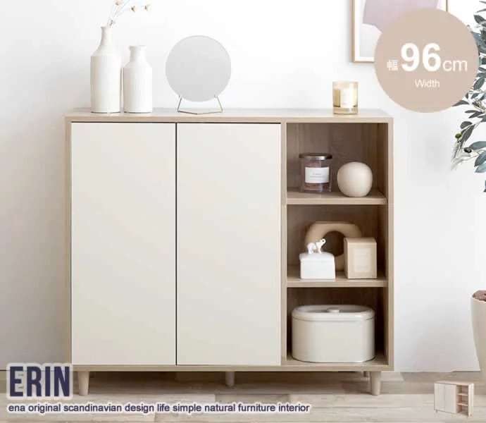 キャビネット 幅96cm ミドルボード 収納ラック シンプル コンパクト
