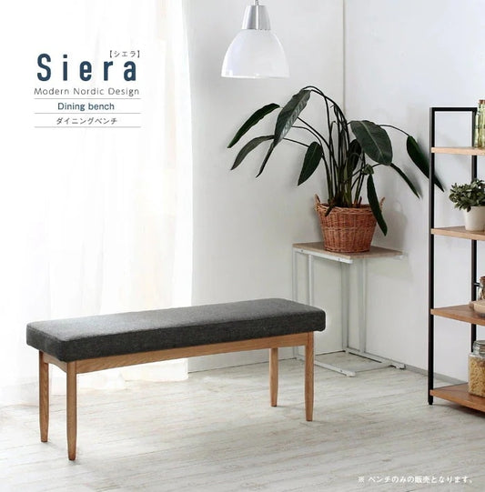 ダイニングソファベンチ 北欧デザイン 幅110cm ダイニングシリーズSiera 日時指定不可