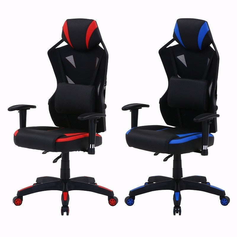 ゲーミングチェア メッシュ 耐荷重80kg レイズ ワークチェア