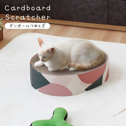 猫用 段ボール 爪とぎ ポップ 爪磨き コルゲート紙 ストレス解消