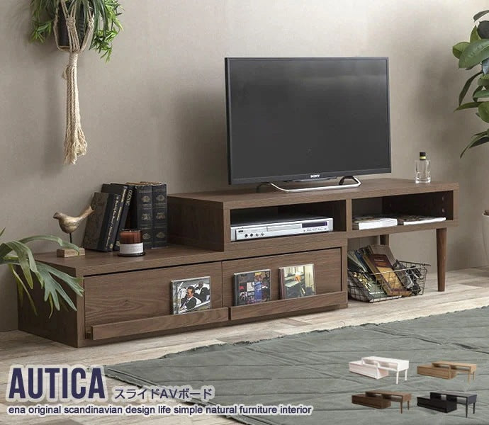 伸縮スライドAVボード 幅112-202cm テレビ台 TVボード AUTICA ローデスク