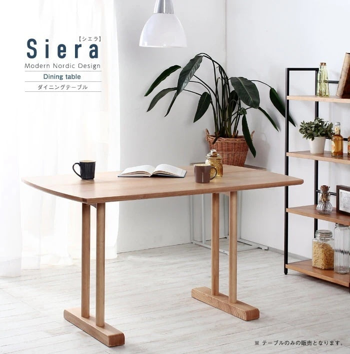 ダイニングテーブル 北欧デザイン コンパクト 幅120cm ダイニングシリーズSiera 日時指定不可